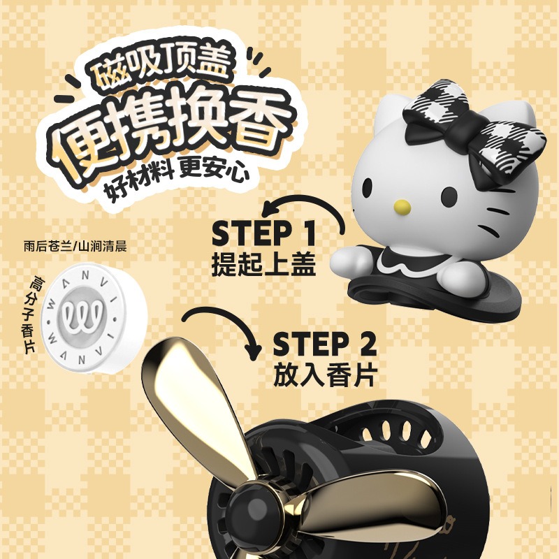 Kawaii Hello Kitty Araba Haval - Women Accessories Outlet incelemesi ve fiyatı
