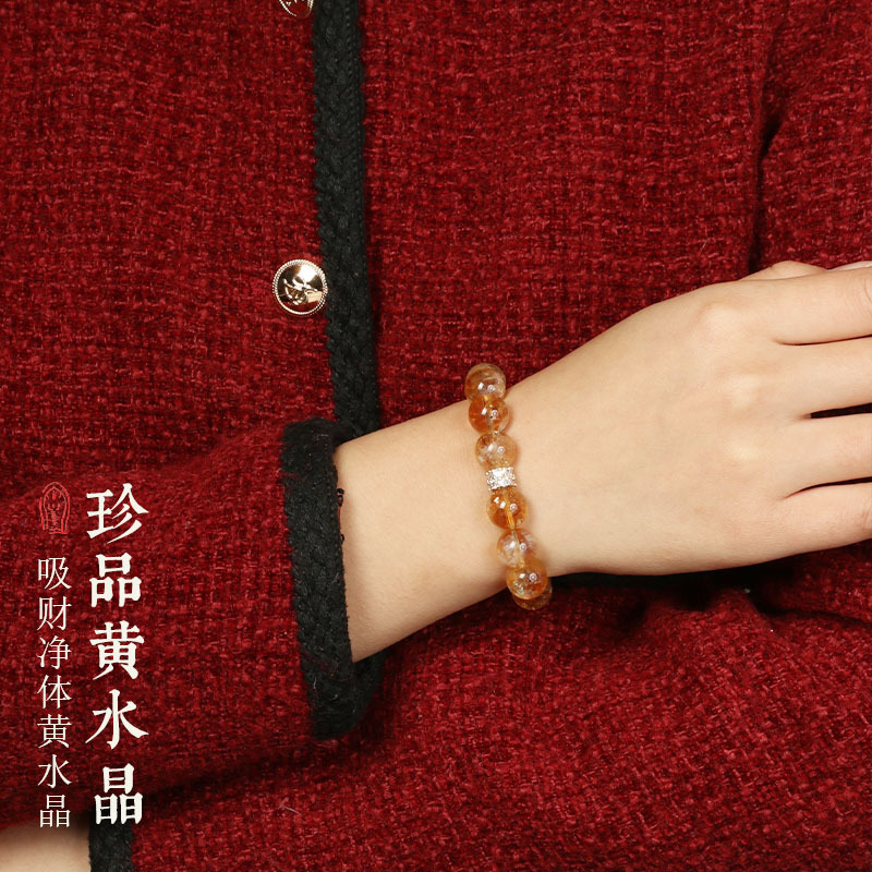 Sheng Ji Servet Takı Kadın Zen - Women'S Yellowstone Accessories incelemesi ve fiyatı