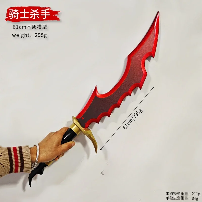 2025 Yeni Solo Leveling Katana - Queen Accessories Solo incelemesi ve fiyatı