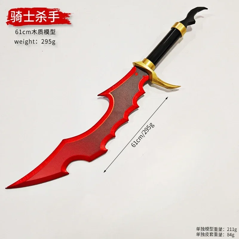 2025 Yeni Solo Leveling Katana - Queen Accessories Solo incelemesi ve fiyatı
