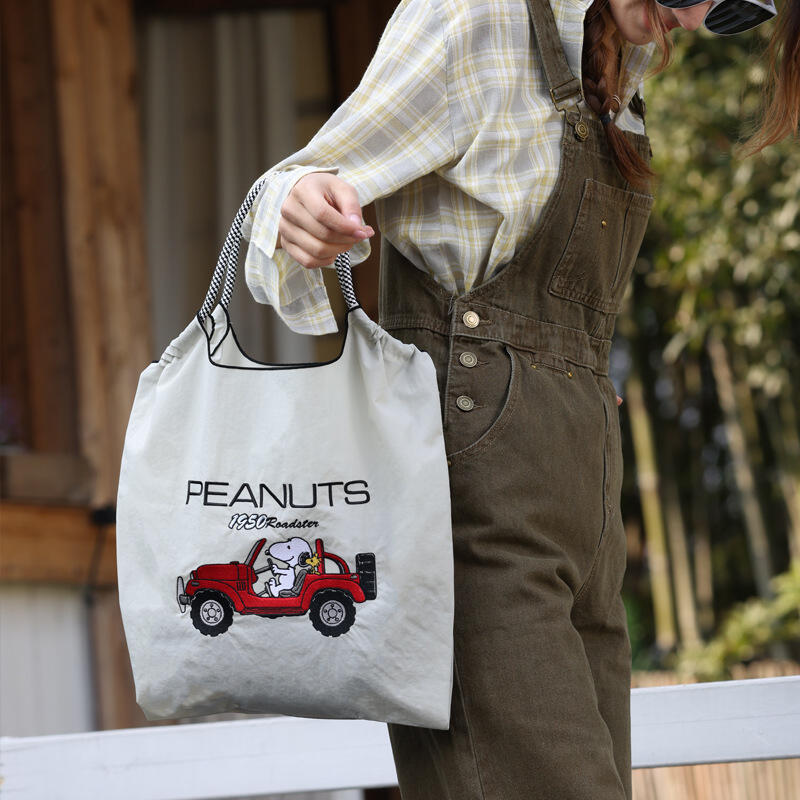 Snoopy Ortak Markalı İşlemeli  - Accessories Brand For Women incelemesi ve fiyatı