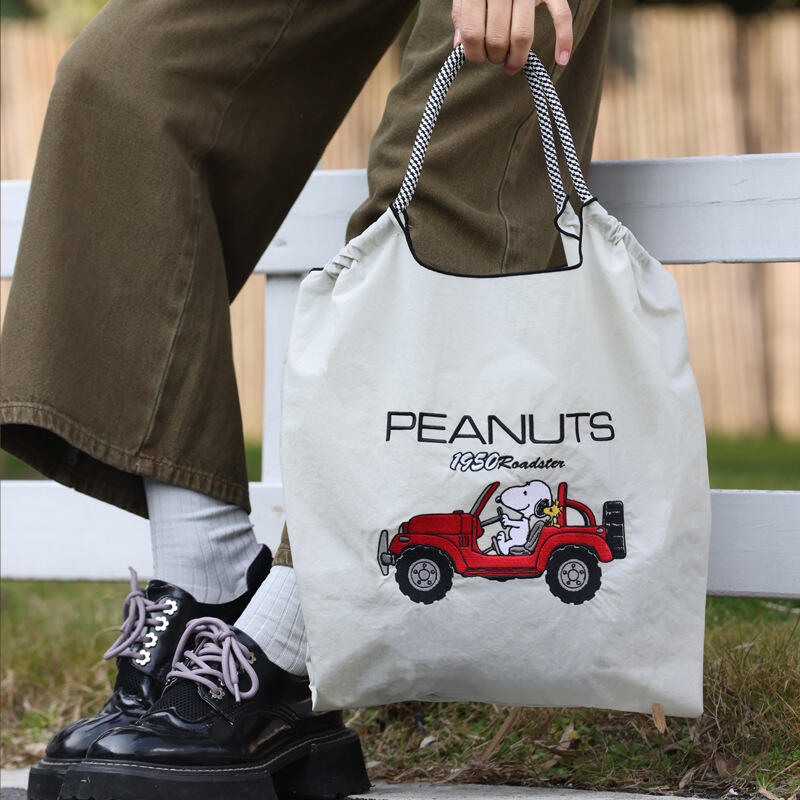 Snoopy Ortak Markalı İşlemeli  - Accessories Brand For Women incelemesi ve fiyatı